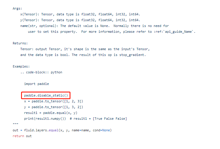 不想提issue的issue · Issue #29251 · PaddlePaddle/Paddle · GitHub
