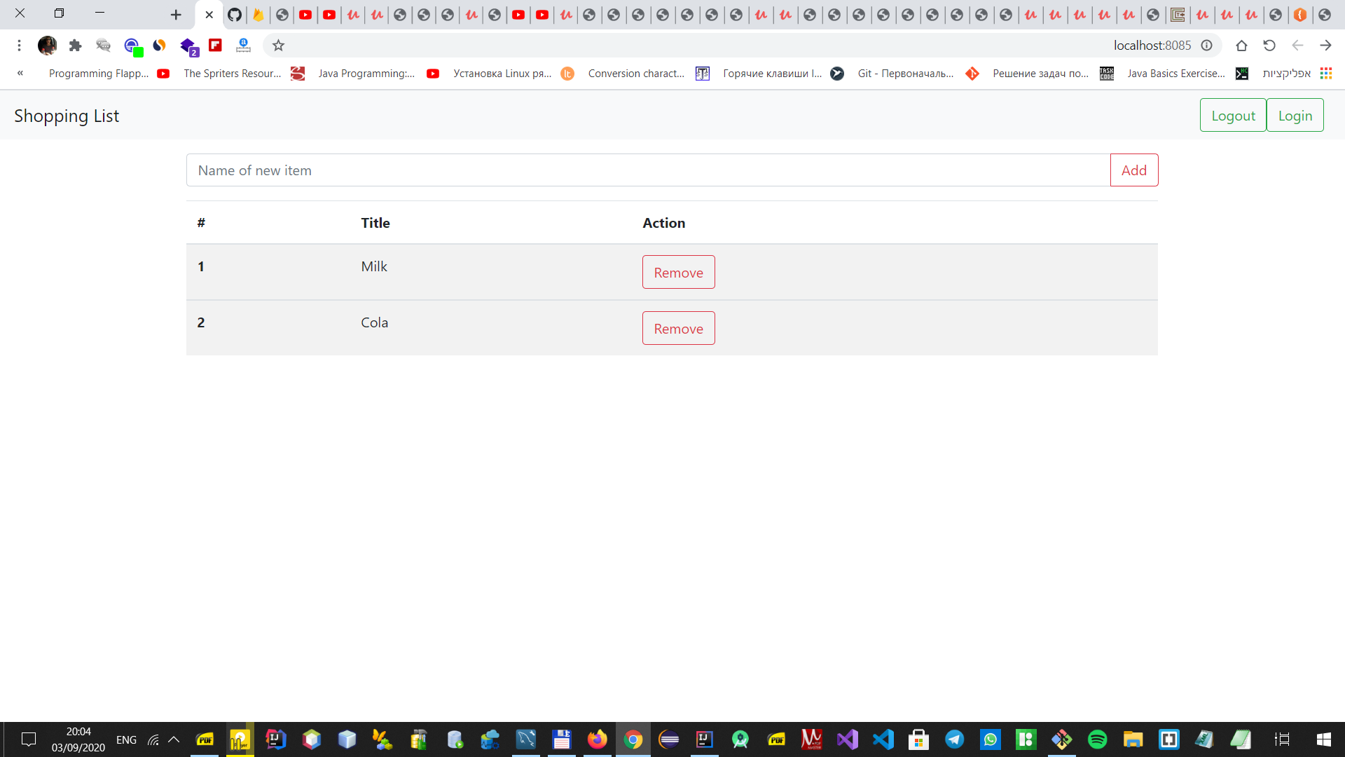 GitHub Simple Shopping