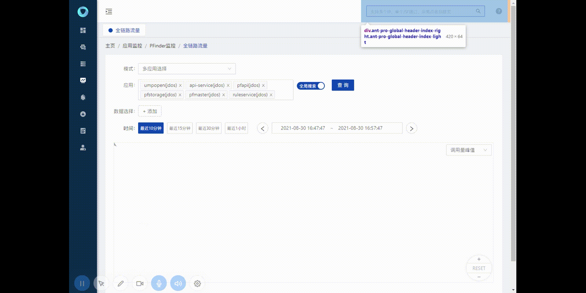 64067e3e-21c8-4a13-b147-5143fbb4fb95