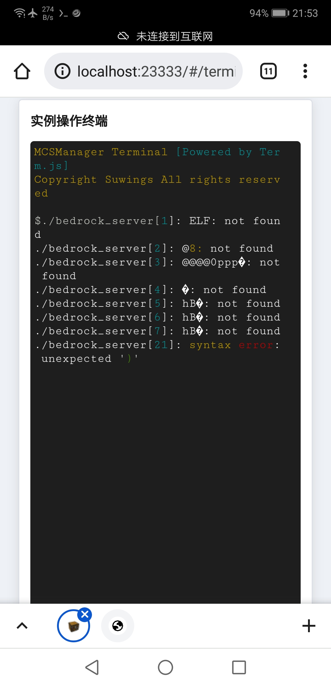 Screenshot_20220225-215301
