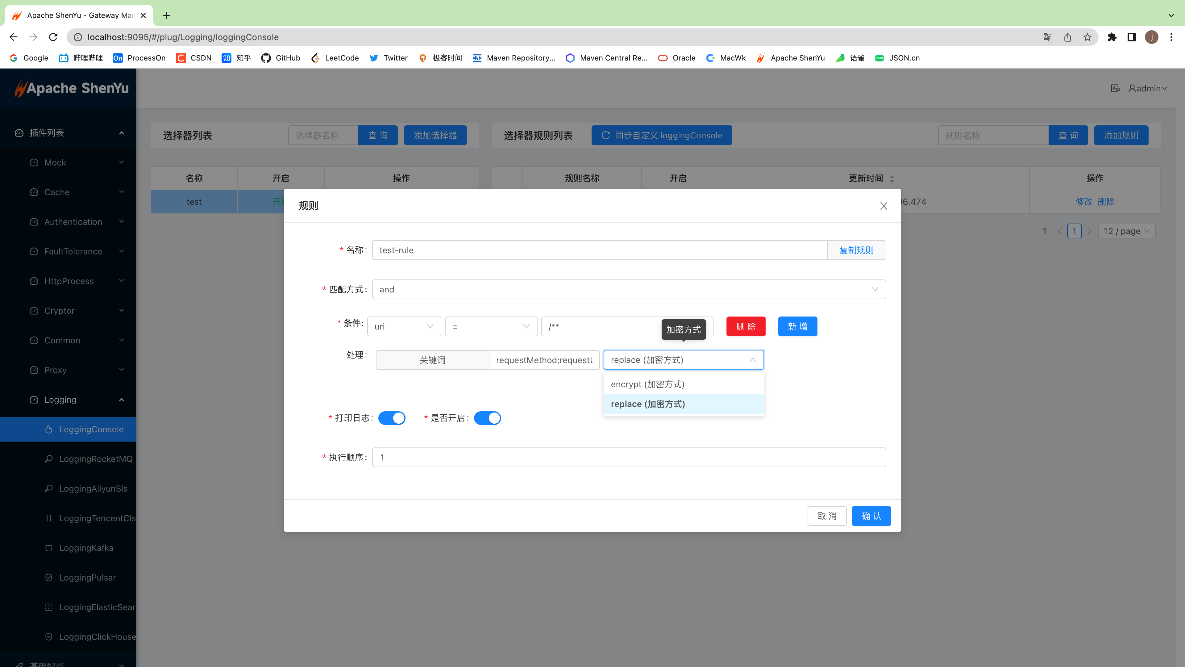 截屏2022-09-08 02 00 03