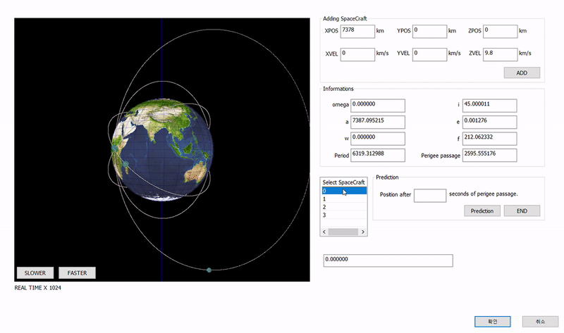 GitHub - sys3545/Trajectory_Prediction_Program: The repository for ...