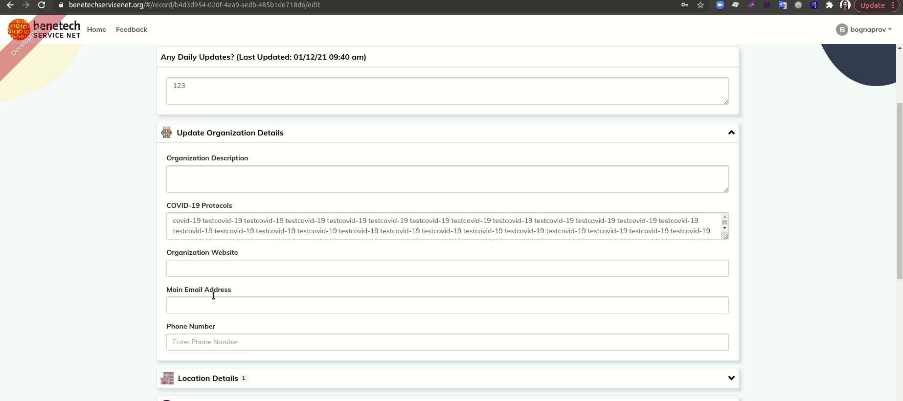 Service Provider Add Phone Number Field Issue 1442 Openreferral