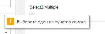 Screenshot_579