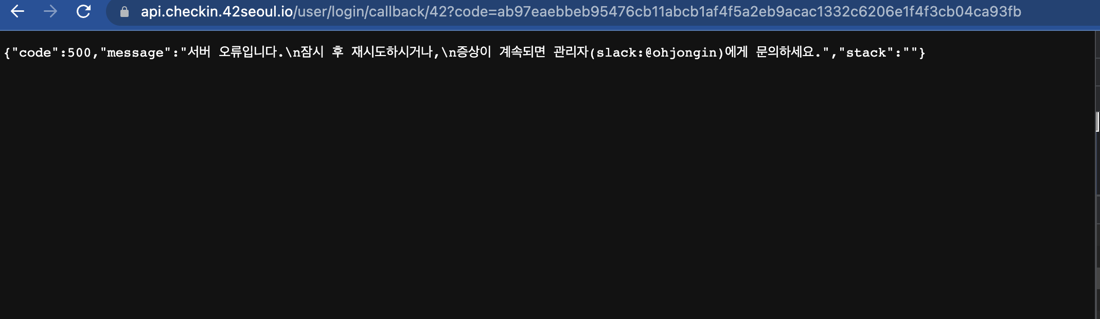 Client authentication failed due to unknown client, no client ...