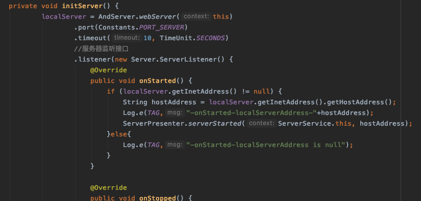 本地访问出现地址不匹配 · Issue #336 · yanzhenjie/AndServer · GitHub
