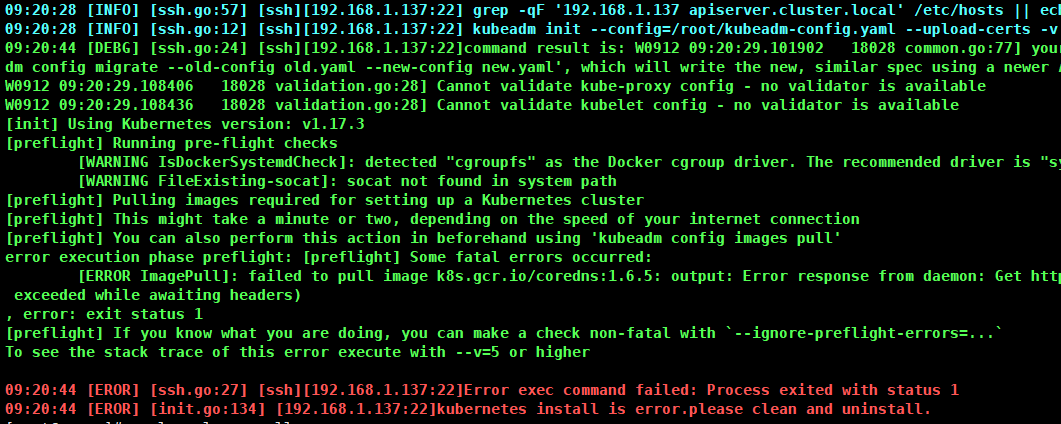 centos7部署失败 · Issue #465 · labring/sealos · GitHub