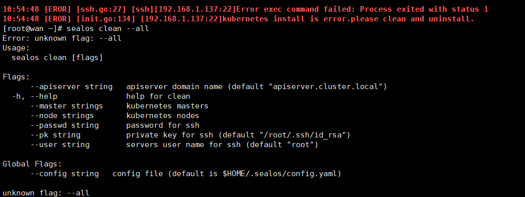 centos7部署失败 · Issue #465 · labring/sealos · GitHub