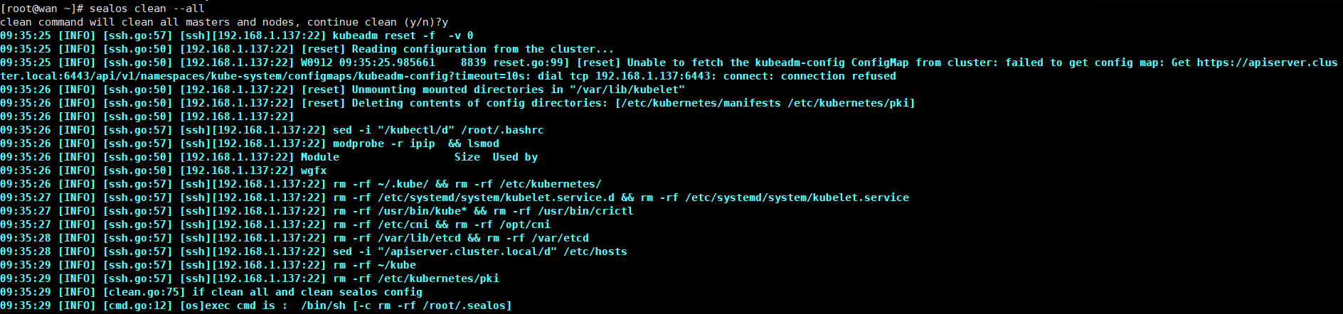 centos7部署失败 · Issue #465 · labring/sealos · GitHub