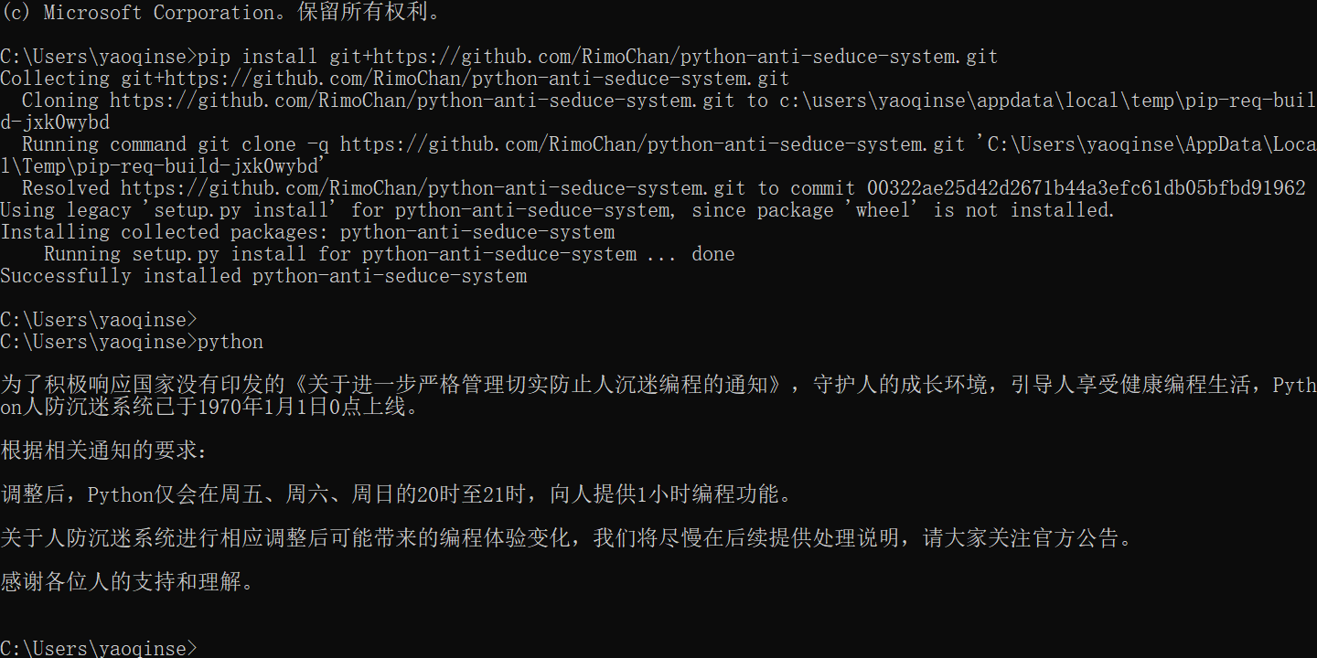 YH4YANY9 K~6IJL 0 Q8$EJ