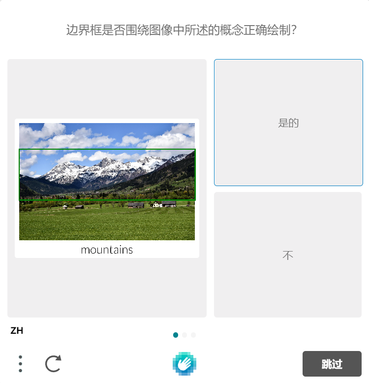 Snipaste_2022-09-04_12-17-50