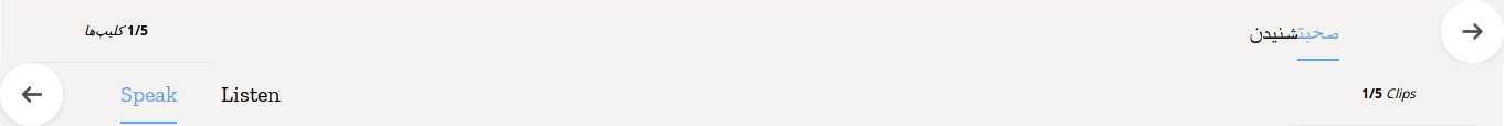 common voice by mozilla