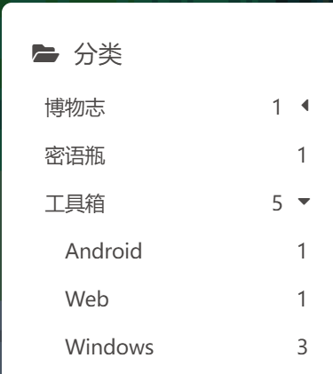 对于 TOC 的建议 · Issue #658 · jerryc127/hexo-theme-butterfly · GitHub