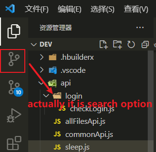 search bar's name and icon is wrong in left activity bar · Issue ...
