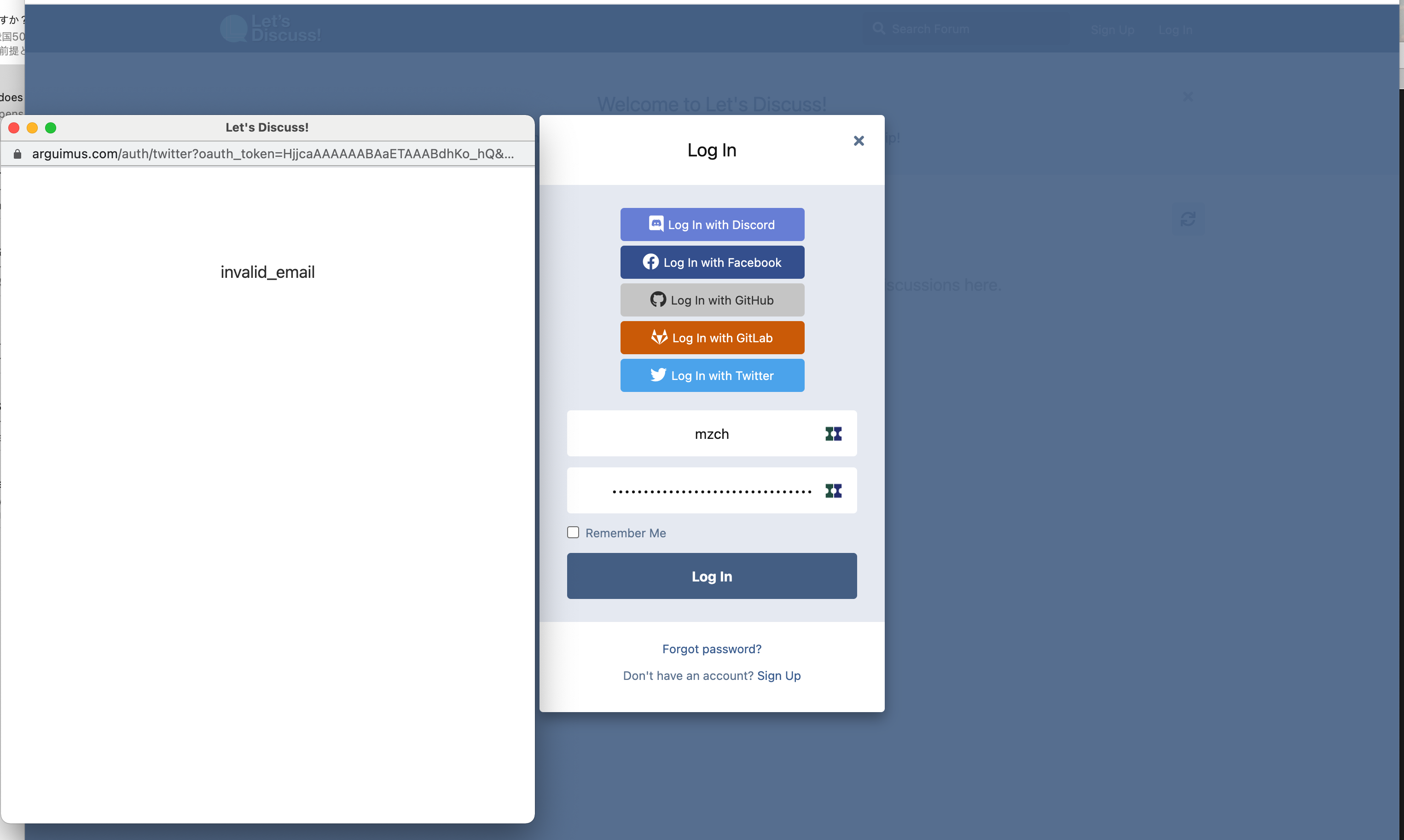 Invalid email · Issue #4 · FriendsOfFlarum/oauth · GitHub
