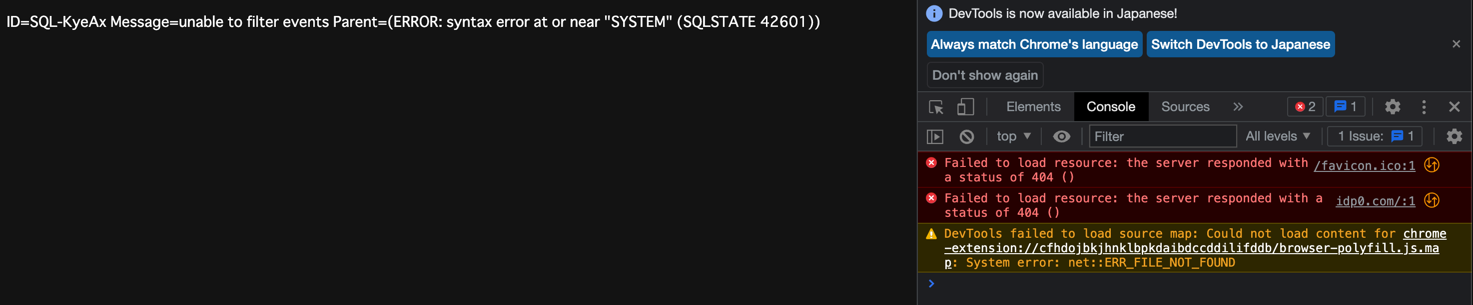 [Bug]: SQL Syntax Error on PostgreSQL · Issue #4851 · zitadel/zitadel ...