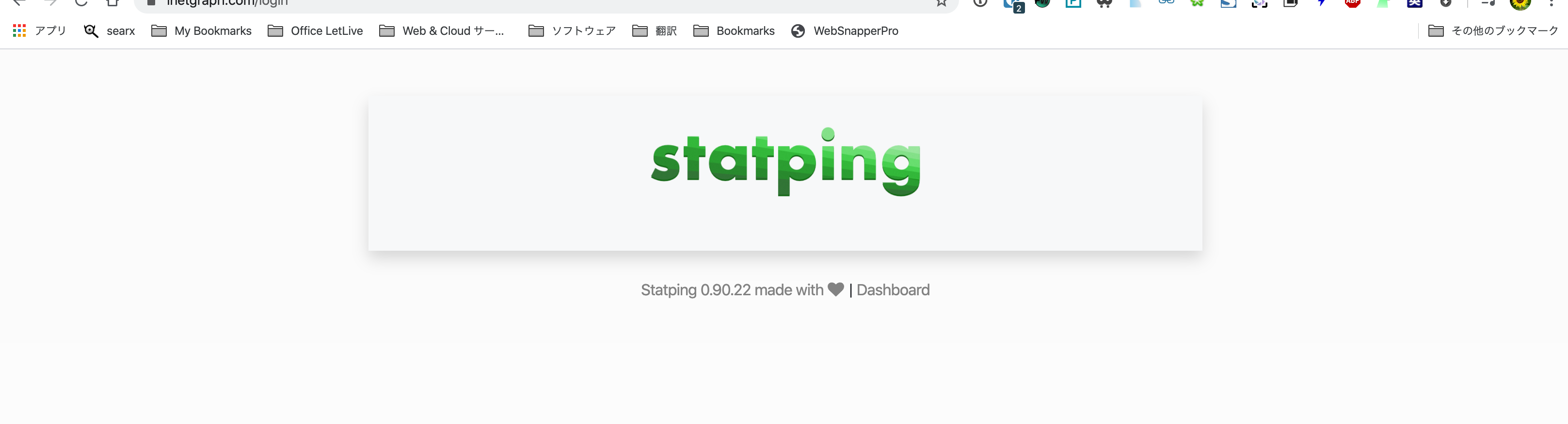 Login page is not shown correctly. · Issue #487 · statping/statping ...
