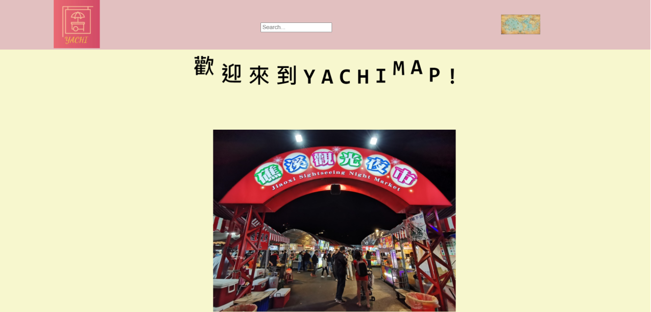 GitHub - y1346025/yachi.github.io · GitHub