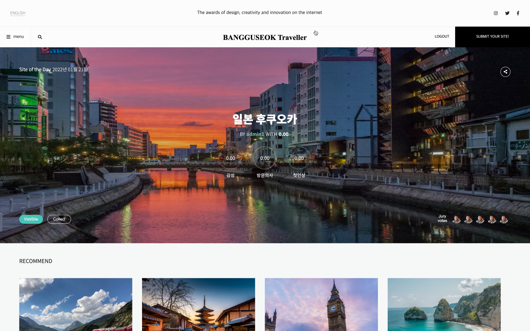 GitHub - hyeonze/React_2nd_Team_Project: 리액트 프로젝트(방구석 트레블러)