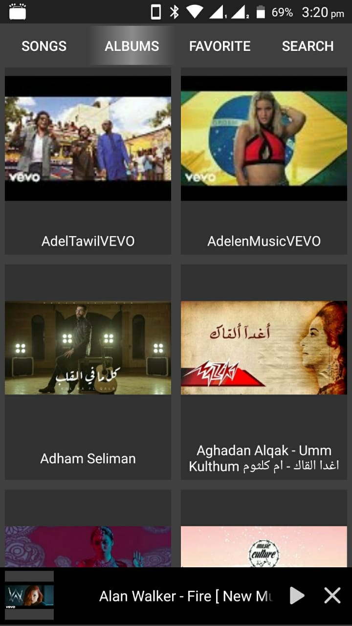 GitHub - poula-atef/Sm3ne-Music-Player