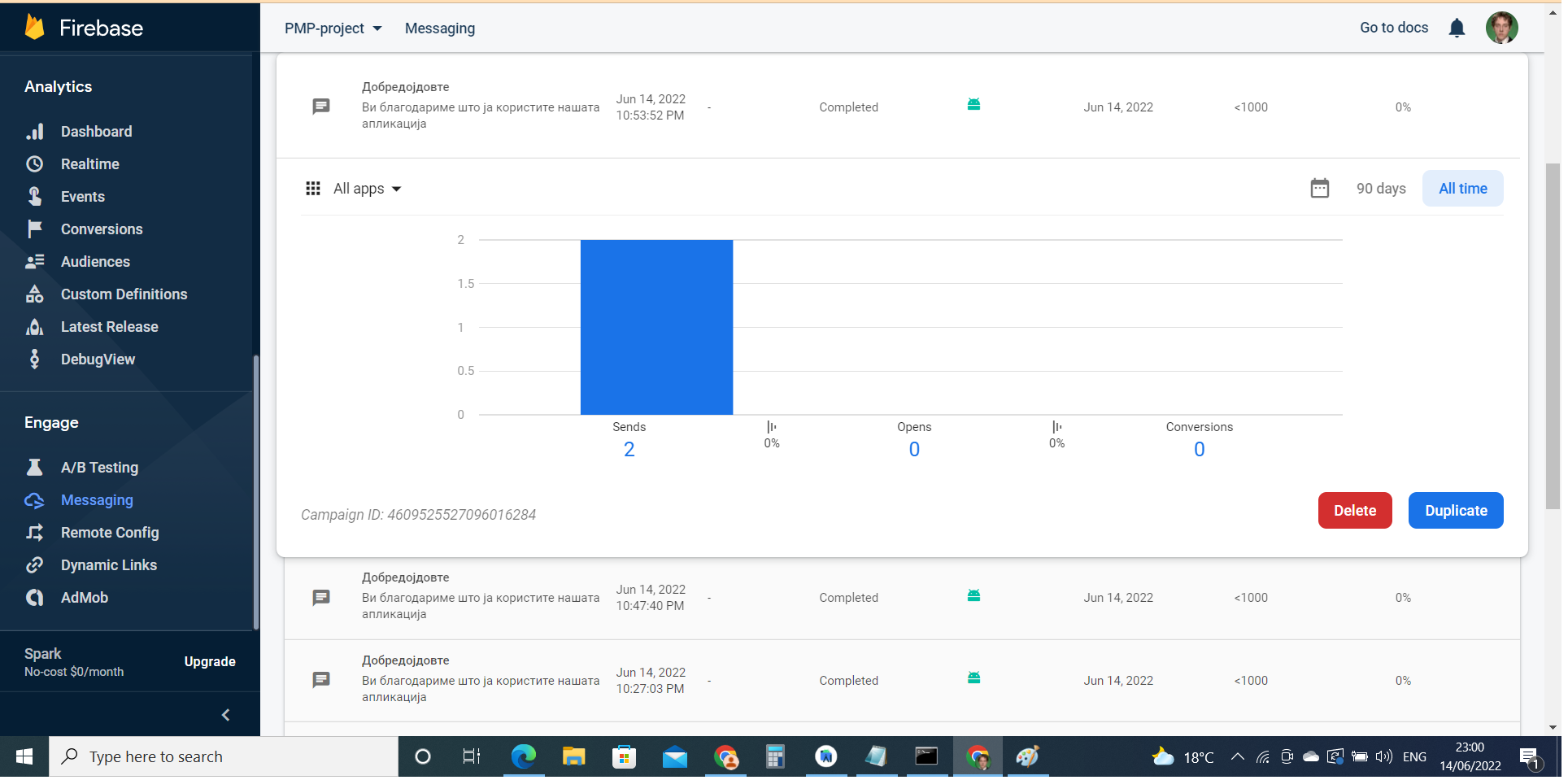 GitHub - AntonioRistevskiINKI533/PMP-project: Семинарска по ПМП