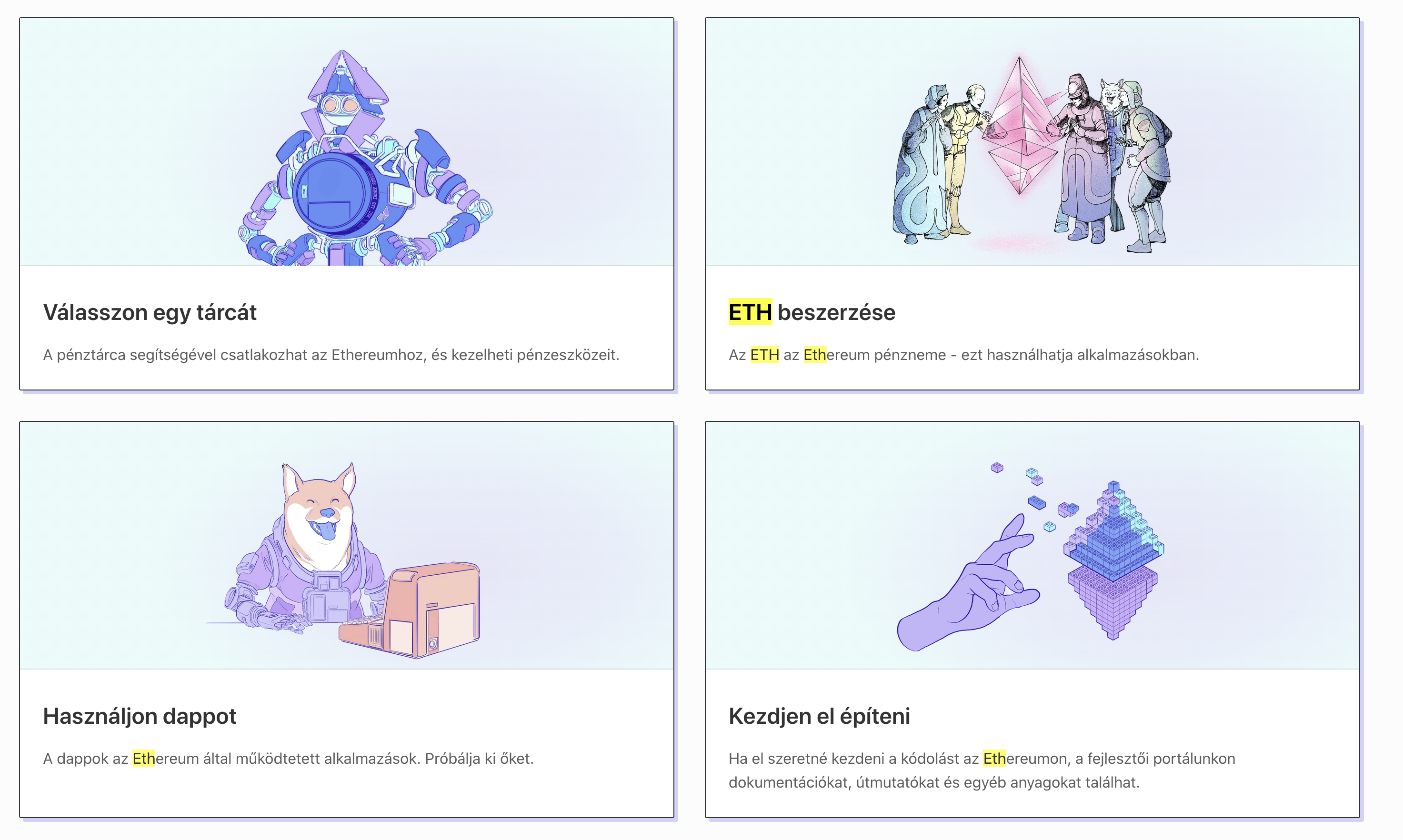 Screenshot 2021-12-13 at 12 17 43