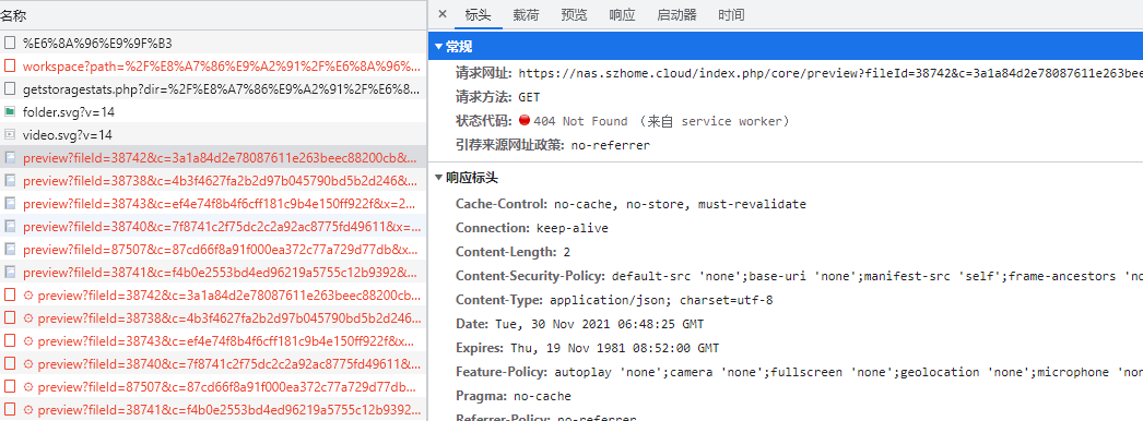 video preview 404 · Issue #29972 · nextcloud/server · GitHub
