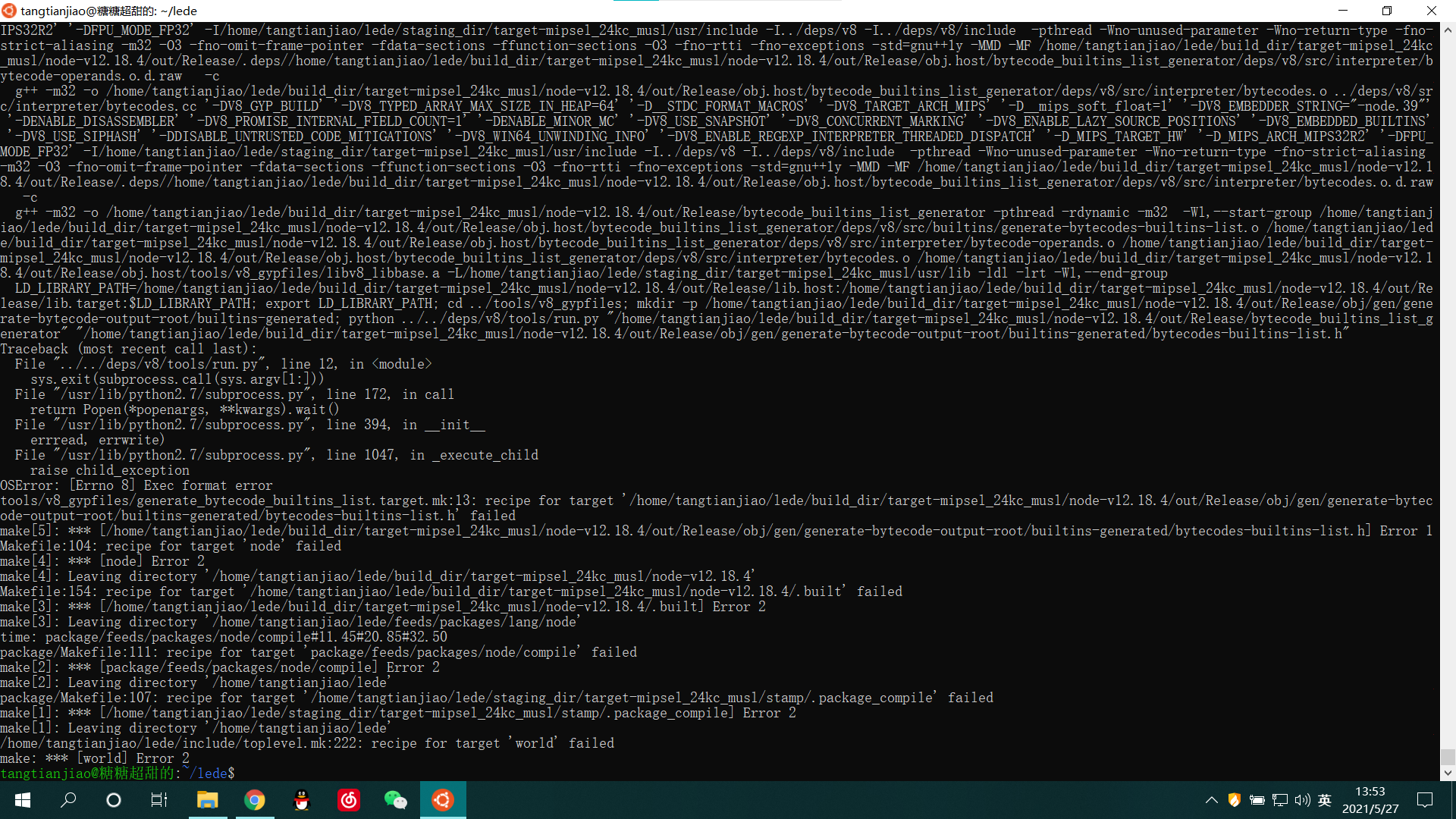编译失败 · Issue #6889 · coolsnowwolf/lede · GitHub