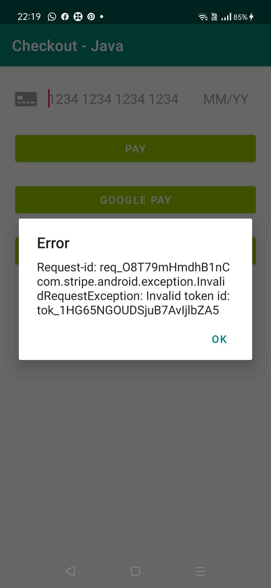 1597423761449