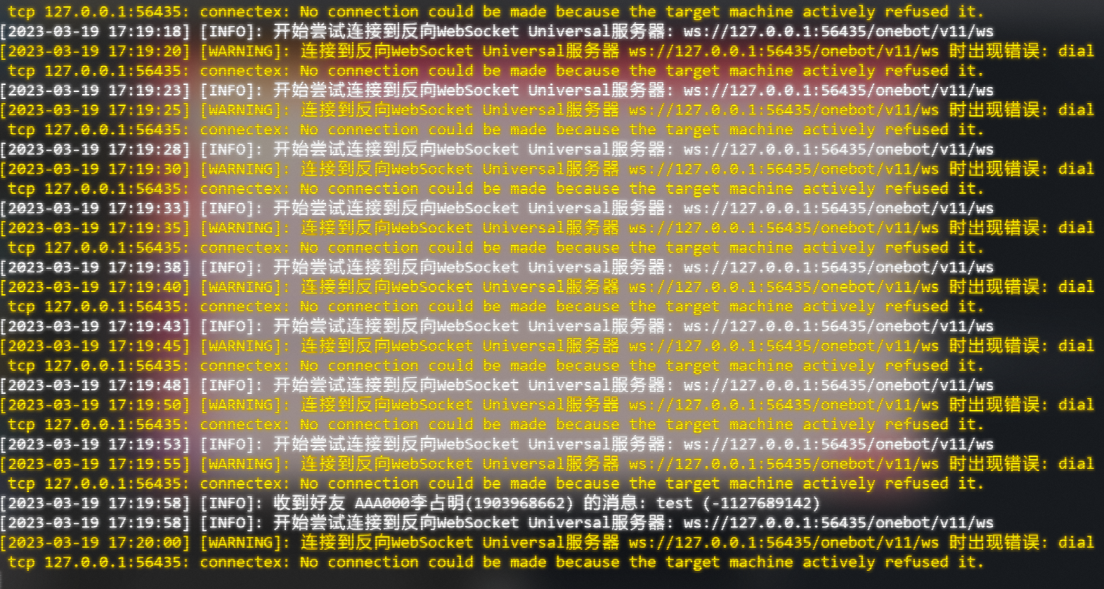 我的bot无法使用 · nonebot · Discussion #345 · GitHub