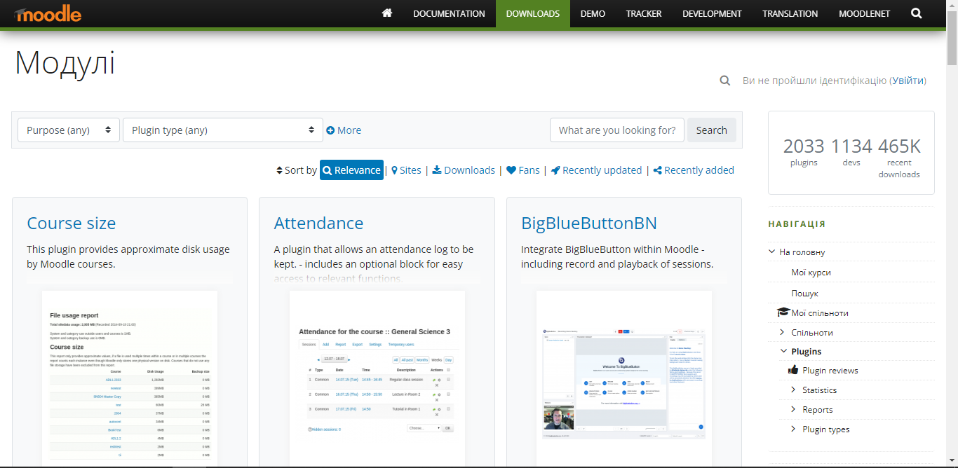 QA Home Assignment · GitHub