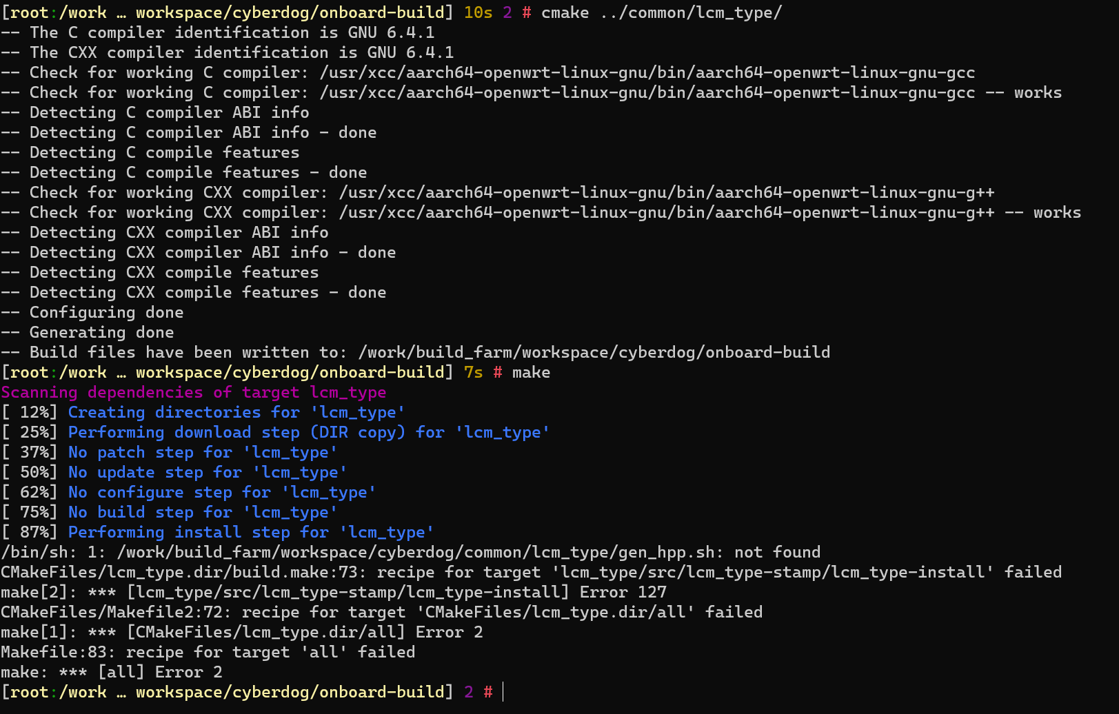 编译时找不到.sh文件 common/lcm_type/gen_hpp.sh not found · Issue 1