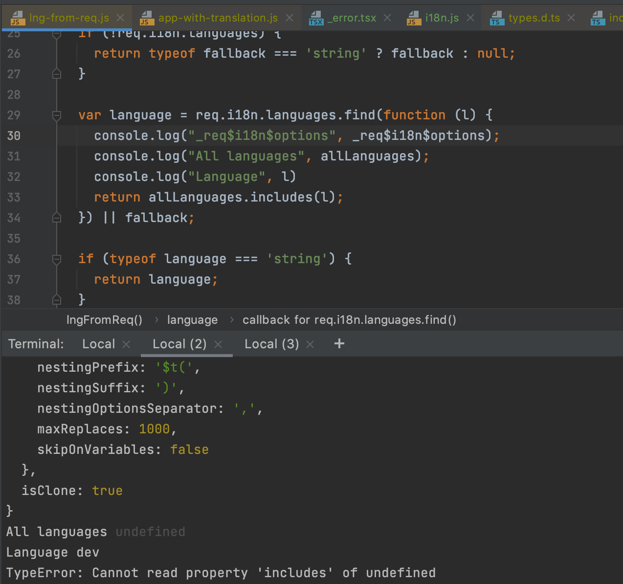 Cannot read property 'includes' of undefined with babelplugini18next