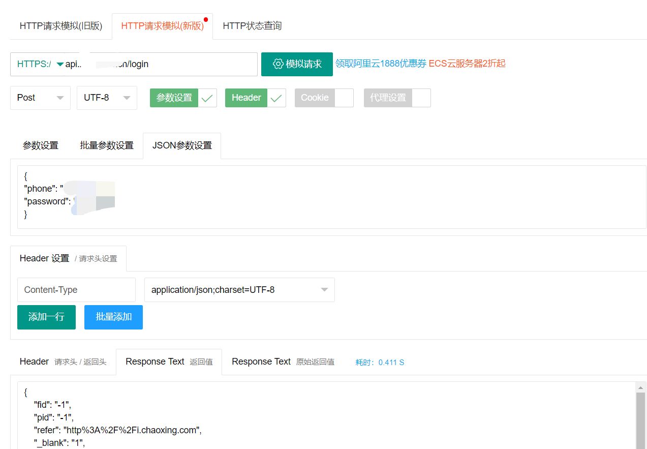 7B1842FAAB47193DE763008FC3CC4418