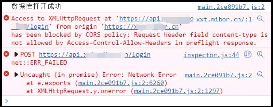 6F53878C8B3EC4ADF7A022668693C4ED