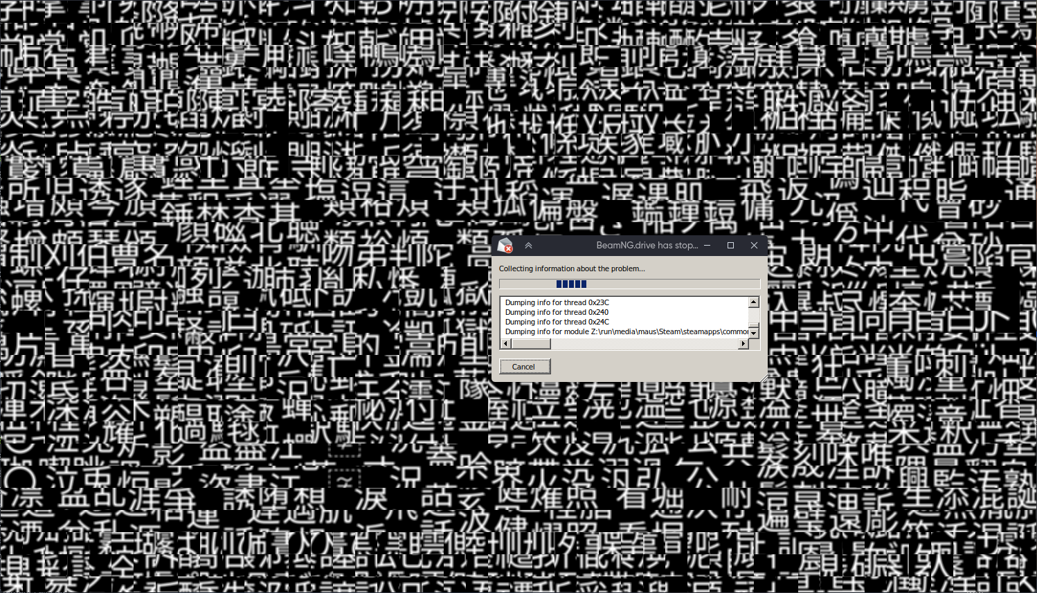 Screenshot_226