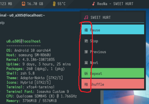 bug-report3