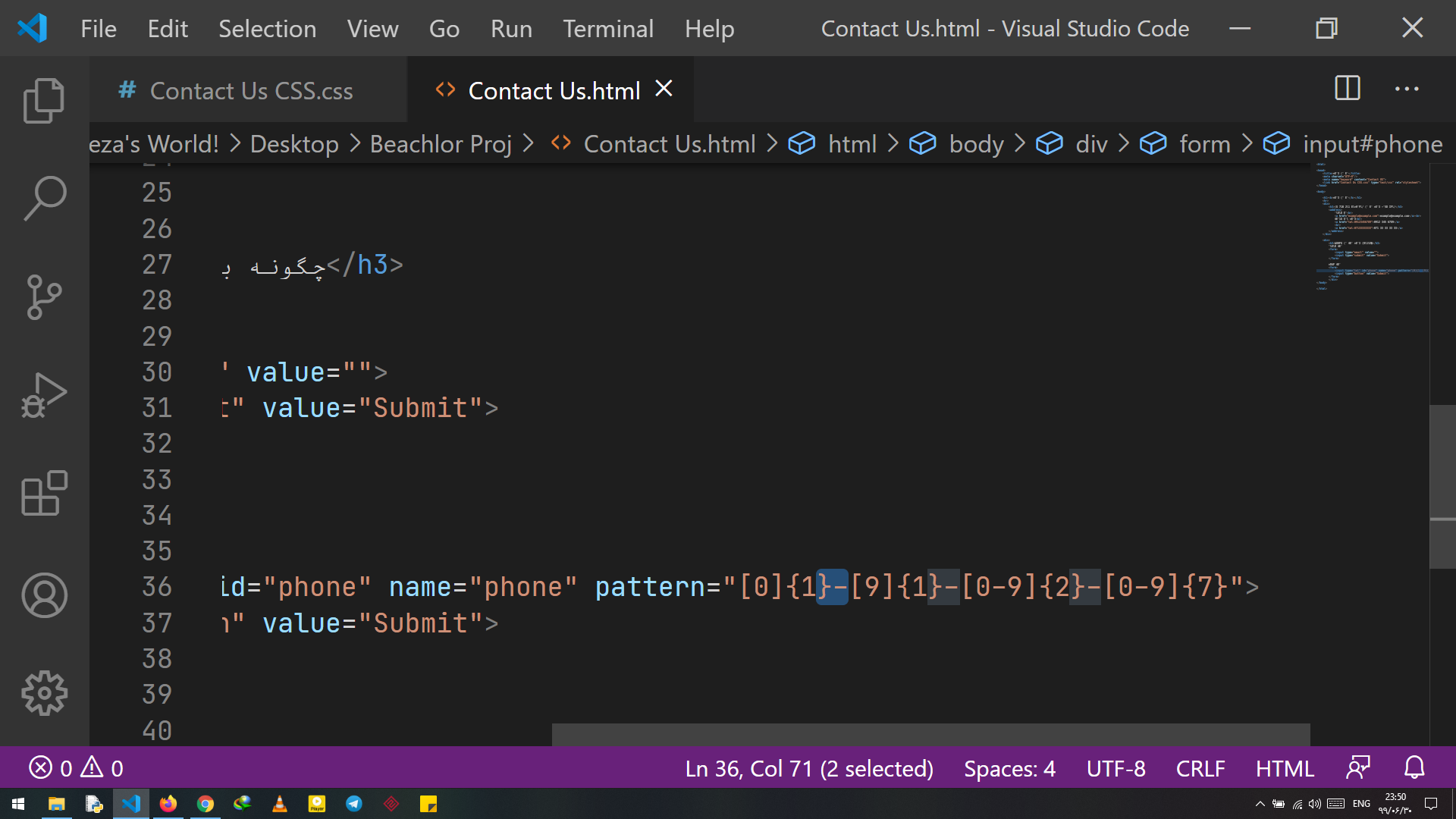 Dash and brace · Issue #314 · JetBrains/JetBrainsMono · GitHub