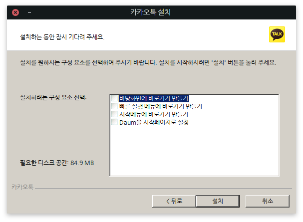 스크린샷, 2021-05-15 13-25-35