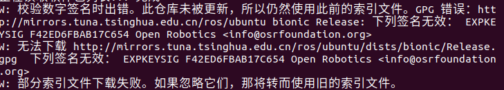 GitHub - zhengshuaijie/ros: my ros learning record · GitHub
