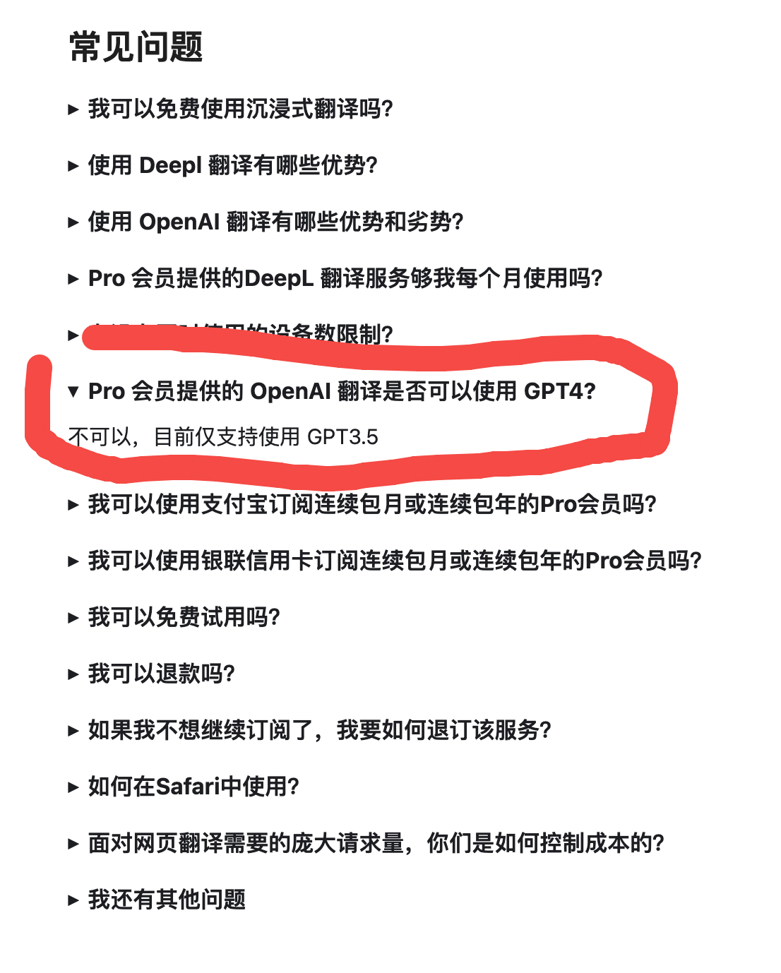  bug open ai chatgpt4 pdf issue 849 immersive translate