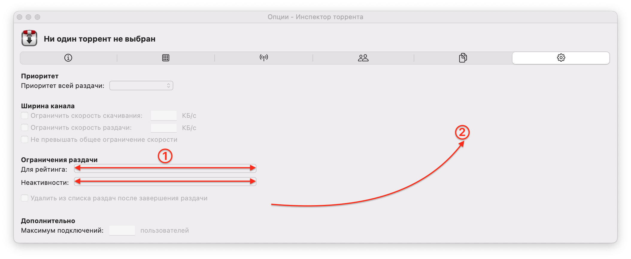 Russian English Localization Example In the Russian localization, if there is free space does not go to the ...