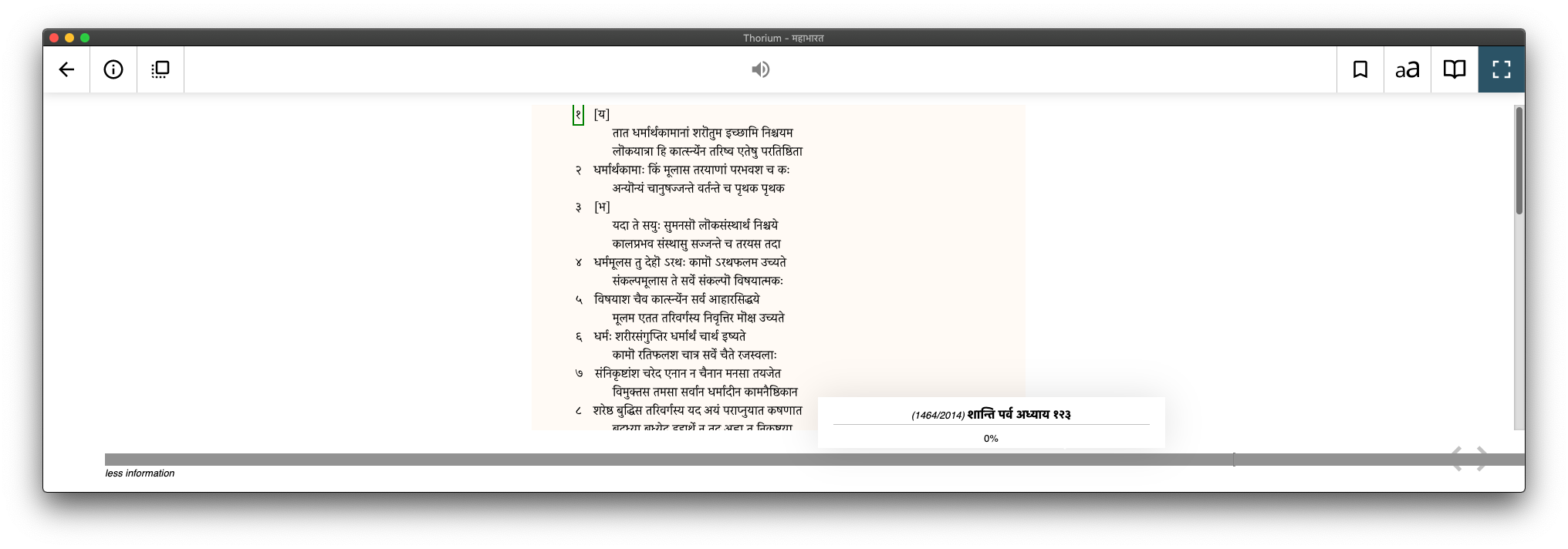 Screenshot 2020-09-25 at 19 03 42