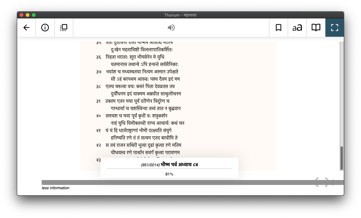 Screenshot 2020-09-25 at 19 04 10