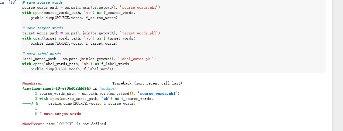 NameError: name 'SOURCE' is not defined · Issue #1 · jiangnanboy/intent ...