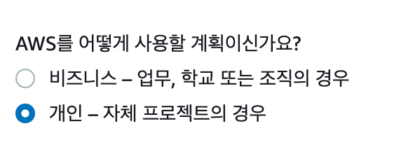 스크린샷 2022-08-03 오전 12 00 54