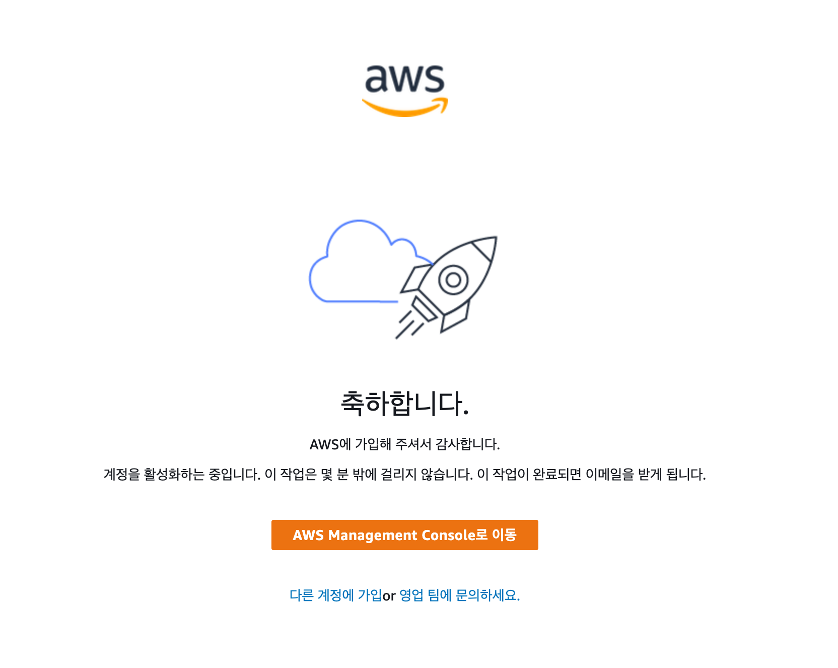 스크린샷 2022-08-03 오전 12 27 04