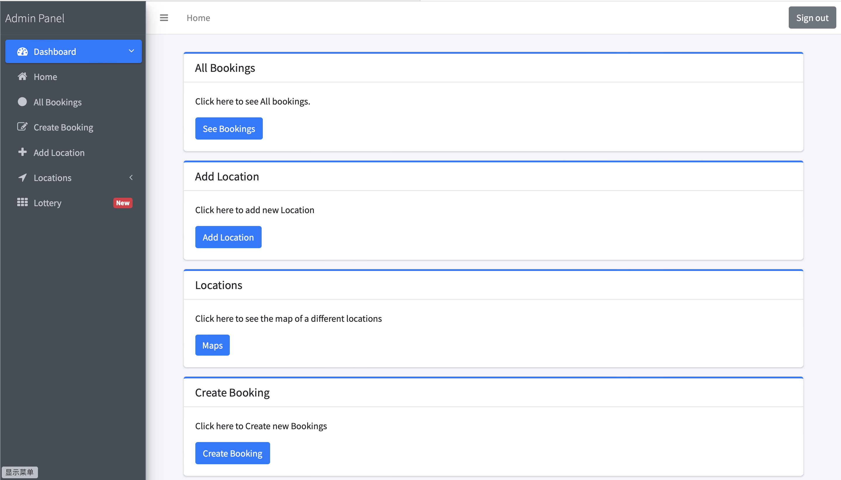 GitHub chansukman/officedeskbookingsystem The first client project