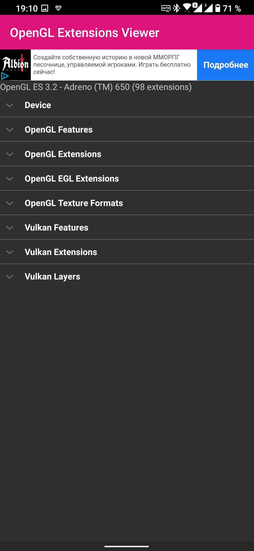 Screenshot_20210301-191057816