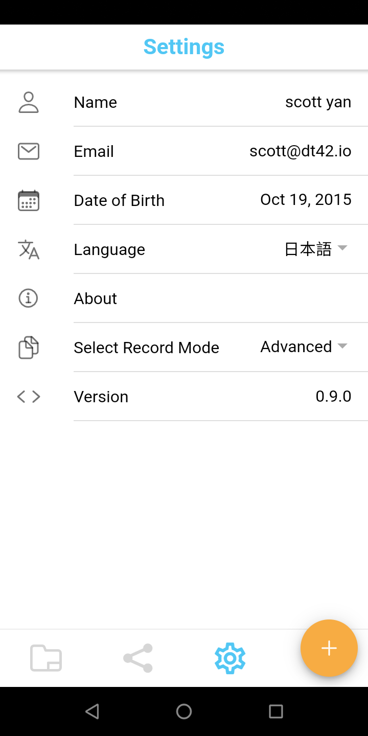 Screenshot_20200612-162355